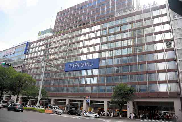 名鉄百貨店、名古屋駅前の本店26年春閉店へ　再開発加速