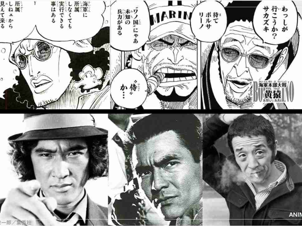 漫画家が描いた他者のキャラクターや有名人の絵Part10