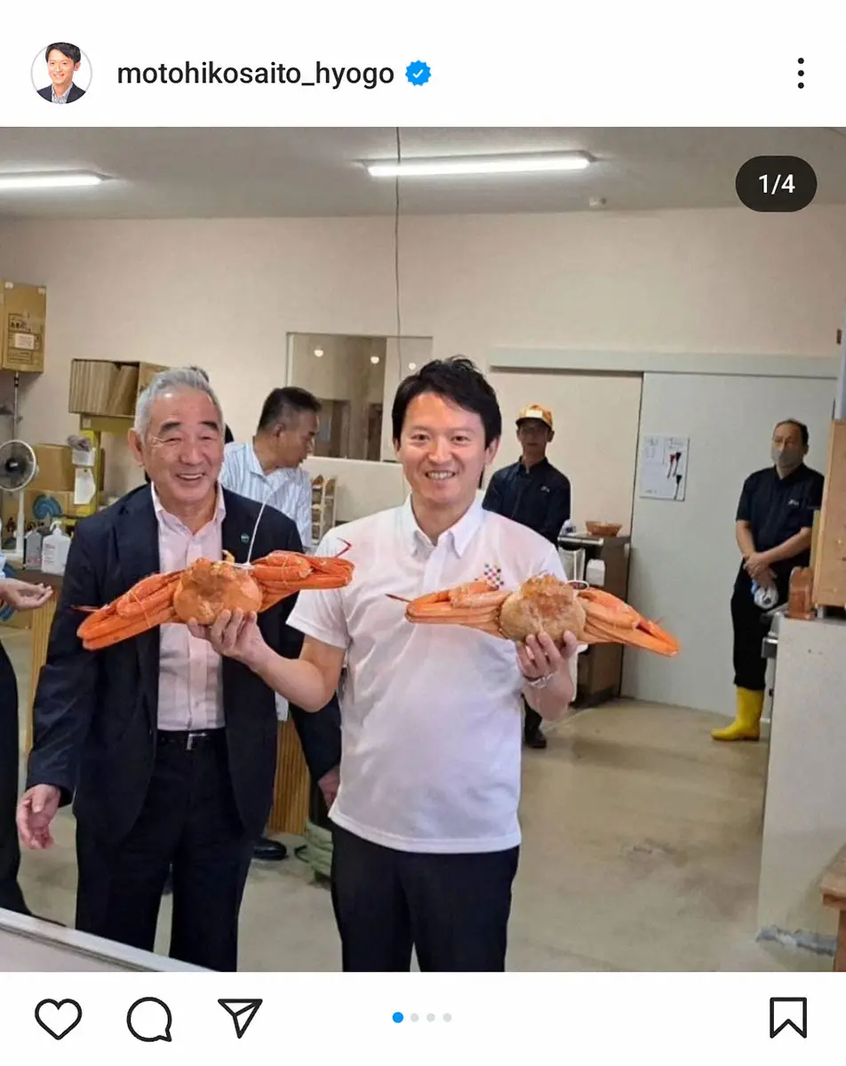 “おねだり”疑惑の兵庫・斎藤知事　贈答品受け取り、一部認める　牡蠣、ワイン、枝豆、カニ、日本酒…― スポニチ Sponichi Annex 社会