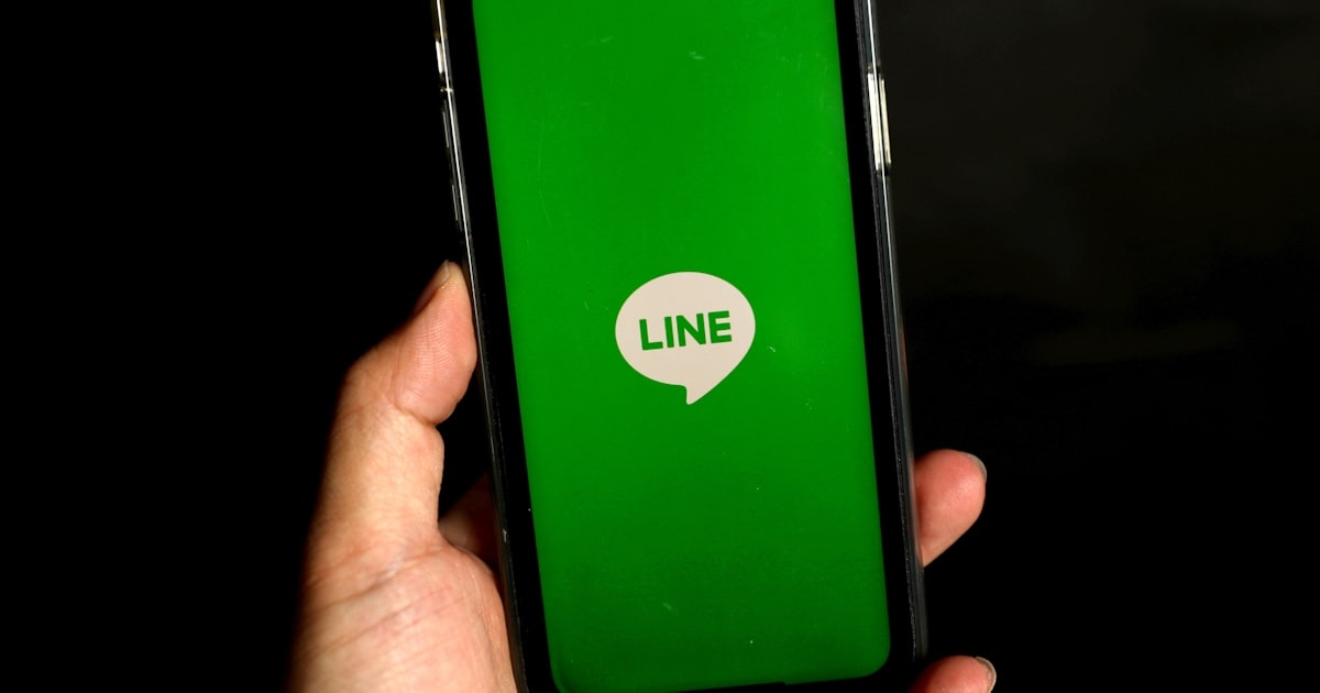 LINE、　中国委託先で閲覧可能 - 日本経済新聞