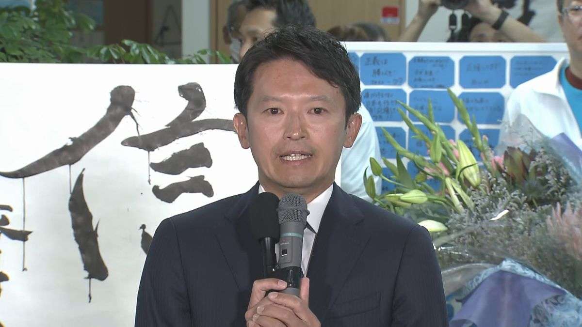 【速報】「虚偽の内容で名誉を棄損」兵庫県・丸尾県議がYouTubeに15本の動画削除要請（2024年12月9日掲載）｜YTV NEWS NNN