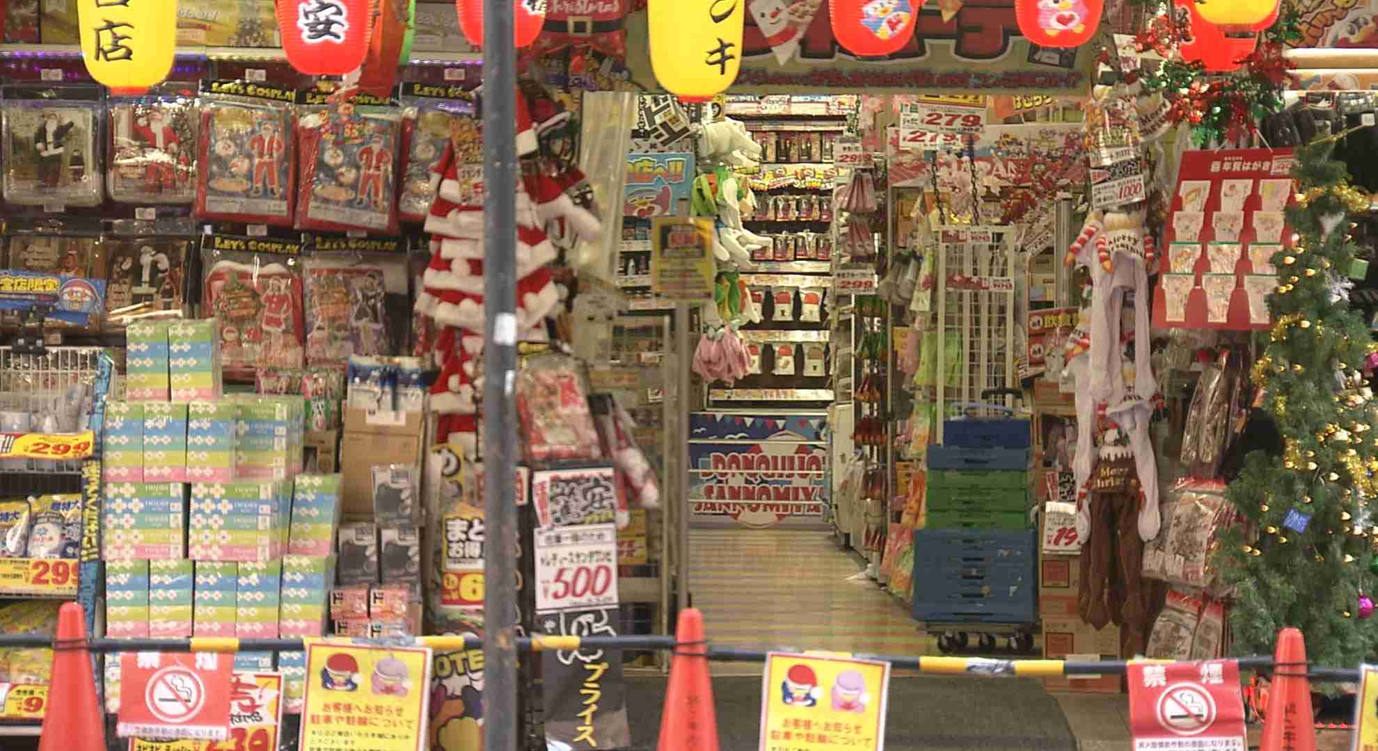 神戸市立特別支援学校の男性講師が盗撮の疑いで逮捕／兵庫県（サンテレビ） - Yahoo!ニュース
