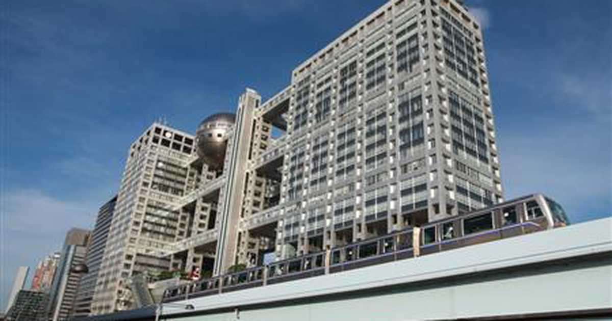 フジテレビ、人気バラエティー「だれかtoなかい」「ワイドナショー」の放送を来年3月いっぱいで終了