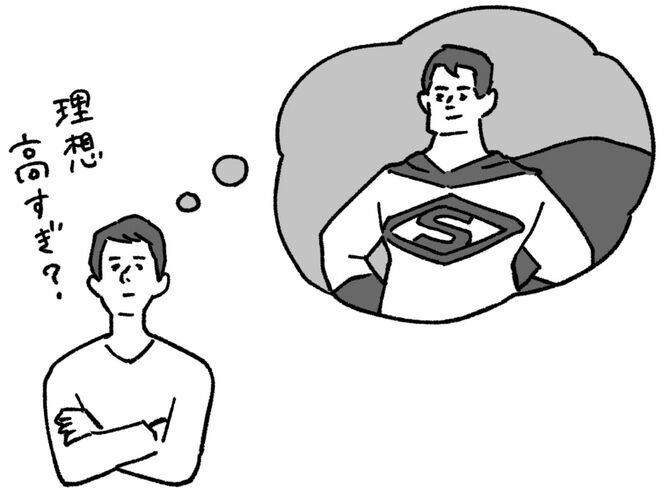 仕事のできる人を見て｢すごい｣と思ってはいけない…落ち込みやすい｢弱メンタル｣に陥らない本質的な対策