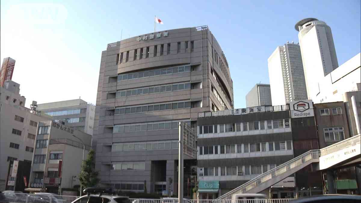 “孫の手”で暴行か 男性死亡 同じアパートに住む70歳の男逮捕　名古屋市