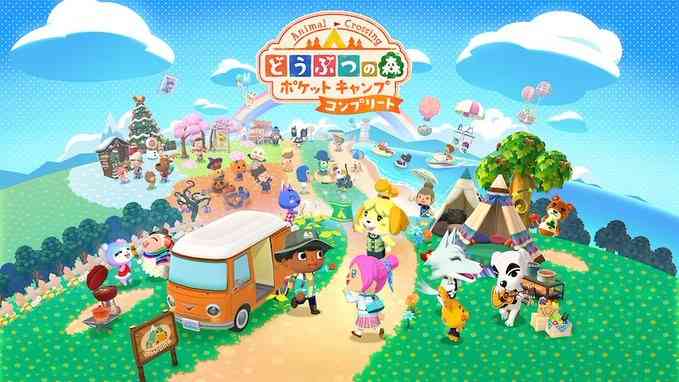 任天堂『どうぶつの森 ポケットキャンプ コンプリート』が世界24カ国で有料アプリ1位…運用型アプリからの転換としては異例の大ヒット | gamebiz
