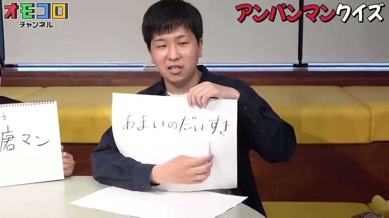 NHK『歴史探偵』がスルーして“批判が殺到”した宮沢賢治の「ディープすぎる宗教問題」　はげしい勧誘活動が父やカムパネルラのモデルとの関係をこじらせた