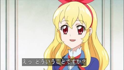 リスセクシュアル、リスロマンティックの方