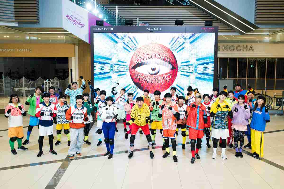 フジ大みそか『逃走中』参戦総勢29人が解禁　パリ五輪日本代表11人が緊急参戦【一覧掲載】  | ORICON NEWS