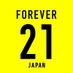 FOREVER 21_JP on X