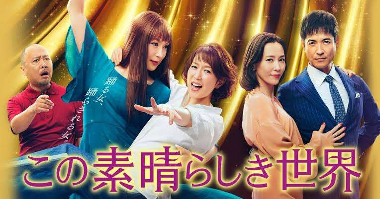実は代役だった芸能人 Part3