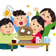 今、新年会のラインが来た（悩む）