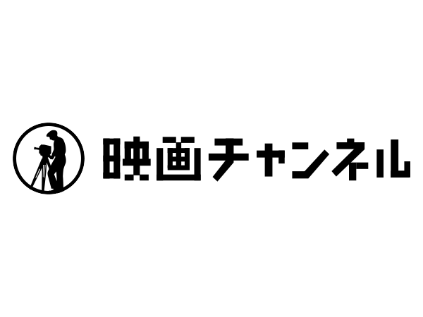 若手俳優の活躍が素晴らしかった…大橋和也がもたらす”陽”の空気とは？ ドラマ『民王R』最終話考察