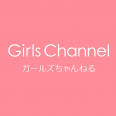 >>4521揉めたよ。乃木坂の運営は男と別れさせたかった。それにエースが卒業するタ... | ガールズちゃんねる - Girls Channel -