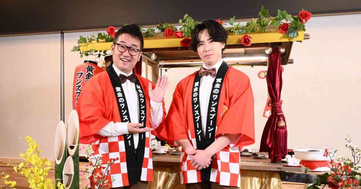 Snow Man宮舘涼太が特製屋台「みやたい」でエレガント新年会を開催！開運を込めてゲストと餅つき – THE FIRST TIMES