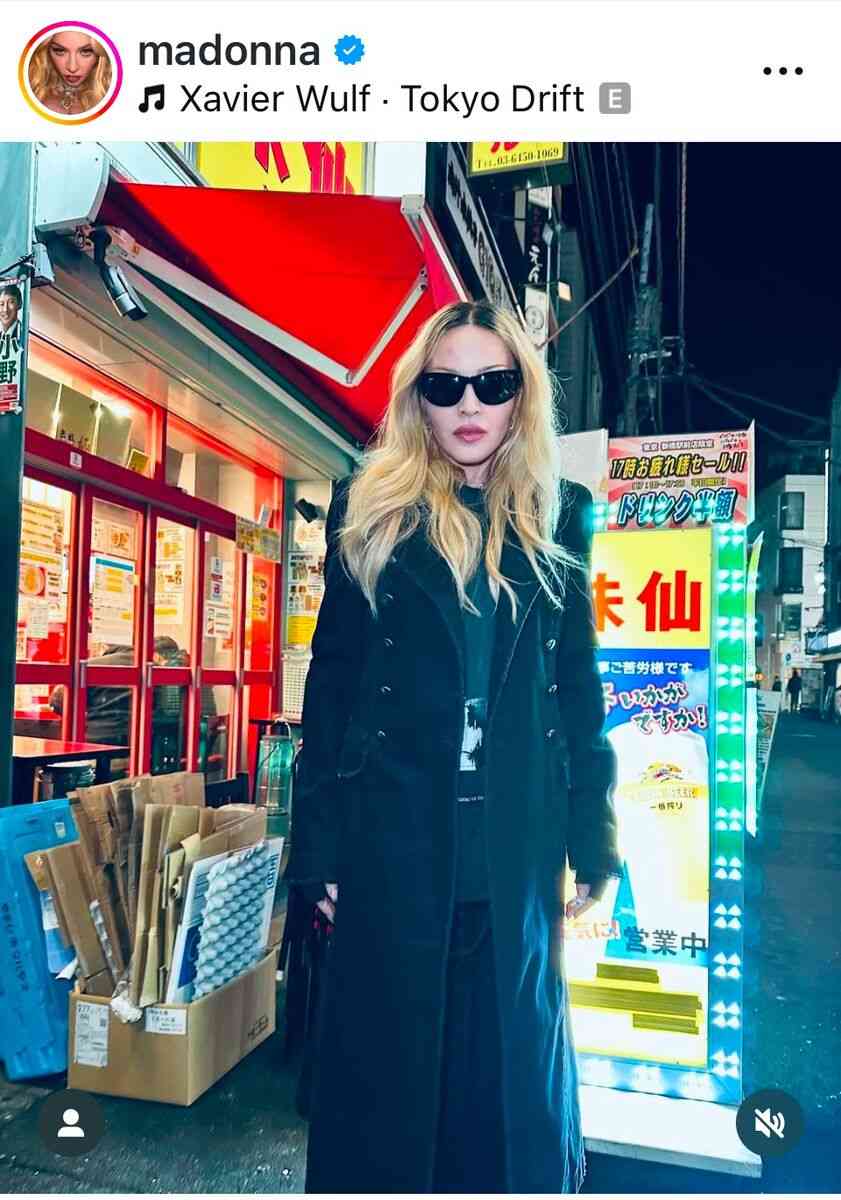マドンナ、日本降臨！「Konbanwa」長女・ローデスさんと東京を楽しむ姿に反響「アートそのもの」