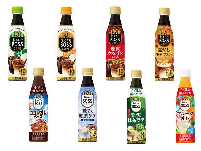 「コップ1杯牛乳多く飲んで」悲痛の叫び…日本の酪農家初1万戸割れ「半分が離農検討」コスト上昇で搾るほど赤字に 価格にも影響が「牛乳離れ」進む恐れも