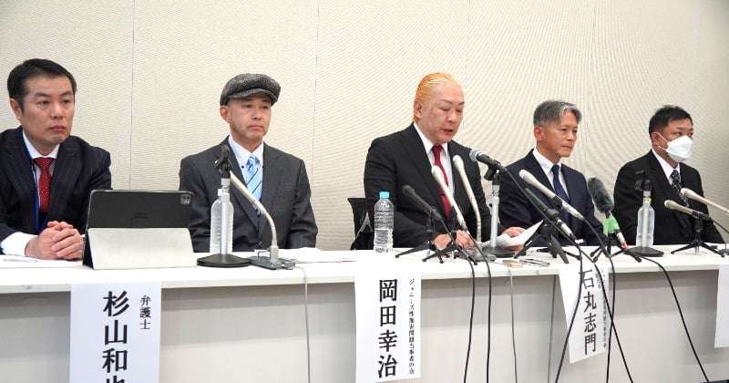 ジャニーズ性加害当事者の会、各国首脳へ“手紙を送る”準備「地球規模で支援を募る」  | ORICON NEWS