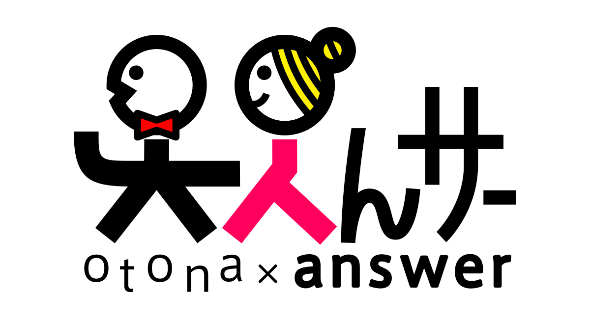 【賛否】パック寿司の「ふたにしょうゆ」アリorナシ？ SNS“効率的”の声相次ぐも「なんかみっともない」問題視する人も | オトナンサー