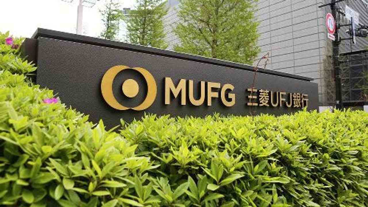 UFJの貸金庫盗難 報告徴求命令へ - Yahoo!ニュース