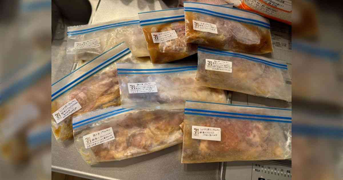 福岡に住んでる彼女が帰ったあと冷凍庫開けたらこれで泣いちゃった→これは恐らく大きく分けて2タイプの男ができあがるから難しい - Togetter [トゥギャッター]