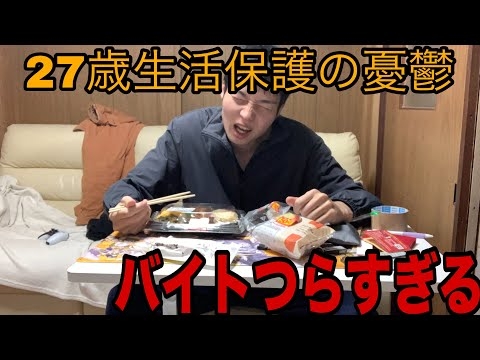 住民税非課税世帯への「3万円給付」があるようですが、なぜ「中間層」への給付はないのでしょうか。物価高はどの世帯も直面していると思うのですが…