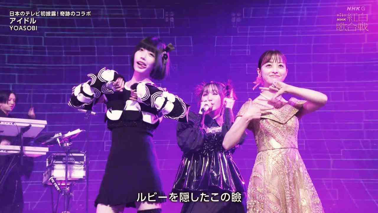 『紅白』のトリ、固定化への違和感──MISIAと福山雅治の５年連続起用が示す硬直化（松谷創一郎） - エキスパート - Yahoo!ニュース
