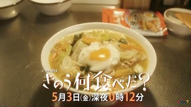 内山理名が「寒くなったころ年に数回登場する」と投稿した人気インスタントラーメンとは