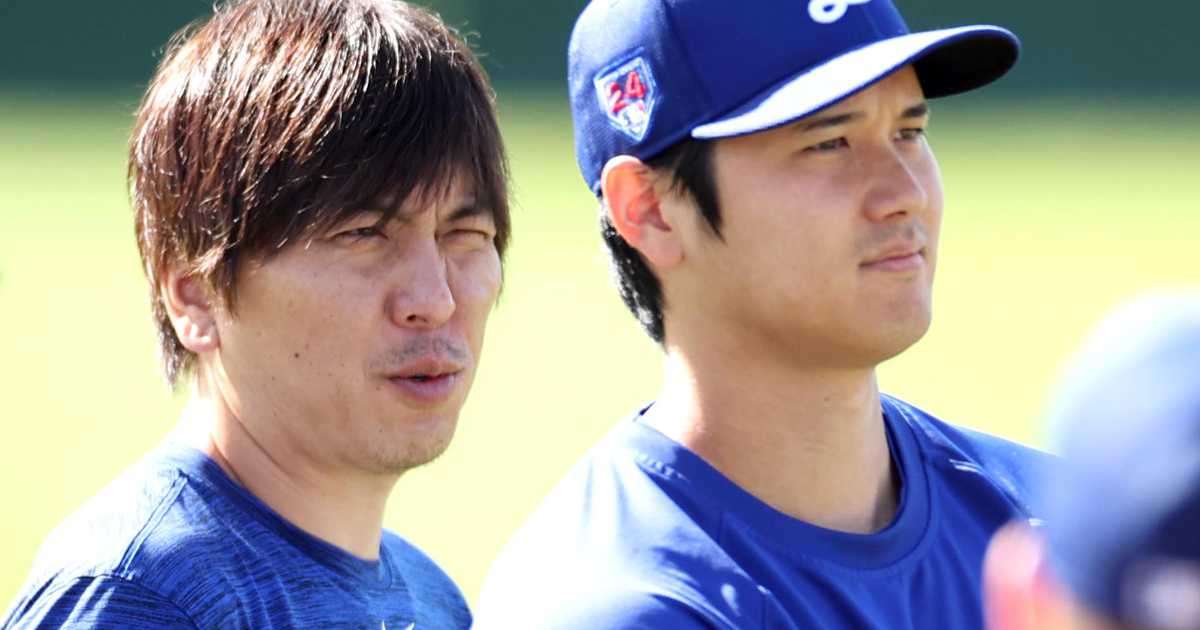 水原一平被告、大谷翔平にカード返還へ　盗んだ金で購入、4900万円相当 - サンスポ