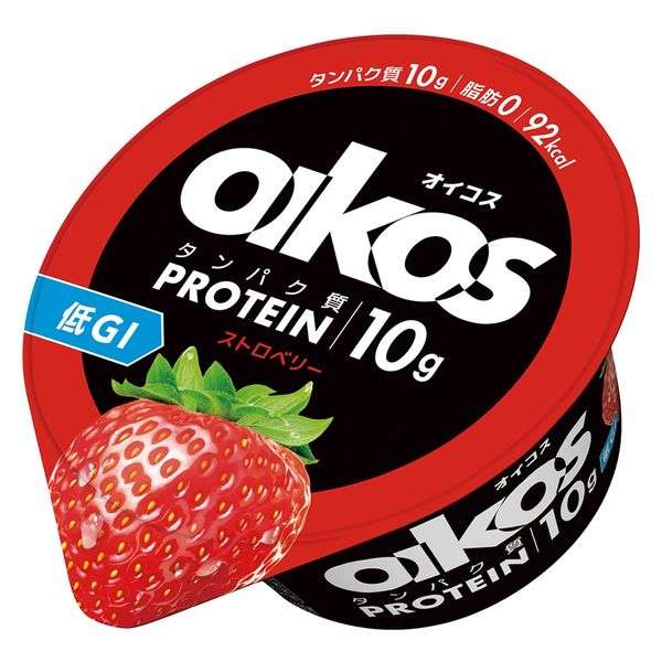 最近買って大当たりだった食べ物