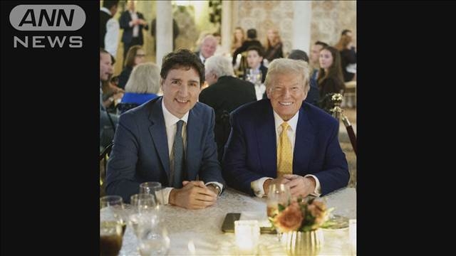 トランプ氏　カナダ首相と貿易・麻薬流入めぐり会談
