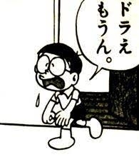 【子育て】近所に家族や友達がいない母親自身の体調不良【どうする】