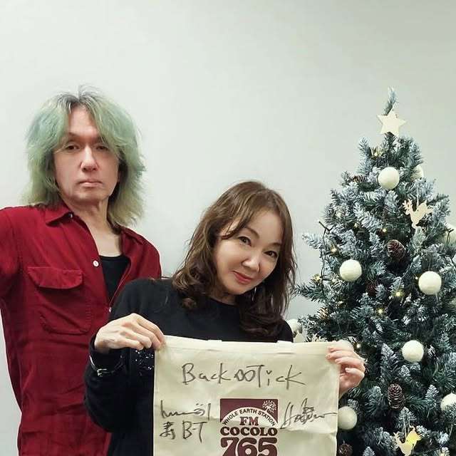 IMAI HISASHI