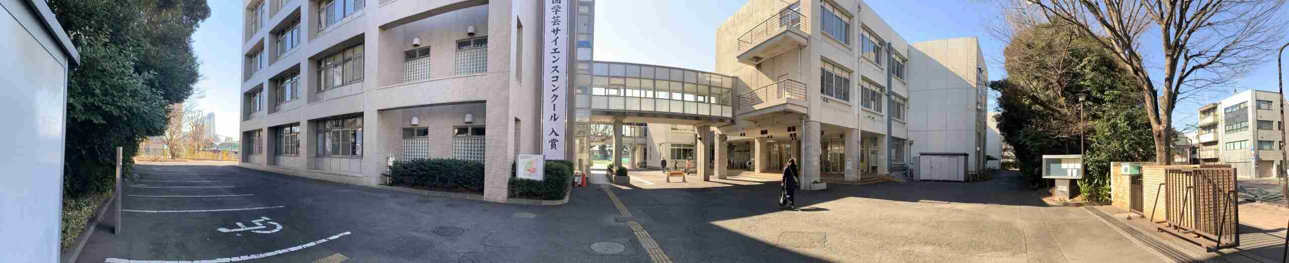 東京大学教育学部附属中等教育学校 – Secondary School attached to the Faculty of Education, the University of Tokyo