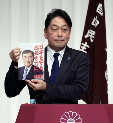 【103万円の壁】小野寺政調会長が言及「日本国民の6割は、納税をしていない人。この人たちが物価高で大きな影響を受けている」 :  じゃぱそく！