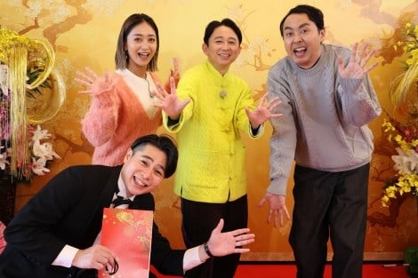有吉弘行がプライベートジェットで日韓大移動 元日特番でtimelesz&トラジャ松松&チャン・グンソクの激推しグルメ堪能