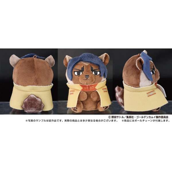 ゴールデンカムイ どうぶつフォーゼマスコット /(6)鯉登少尉 ｜ エンスカイショップ