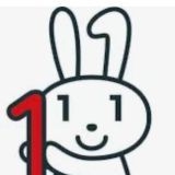 トラブル急増してるからマイナンバーカード返納増えてるLINEとひも付けも怖いLINE... | ガールズちゃんねる - Girls Channel -