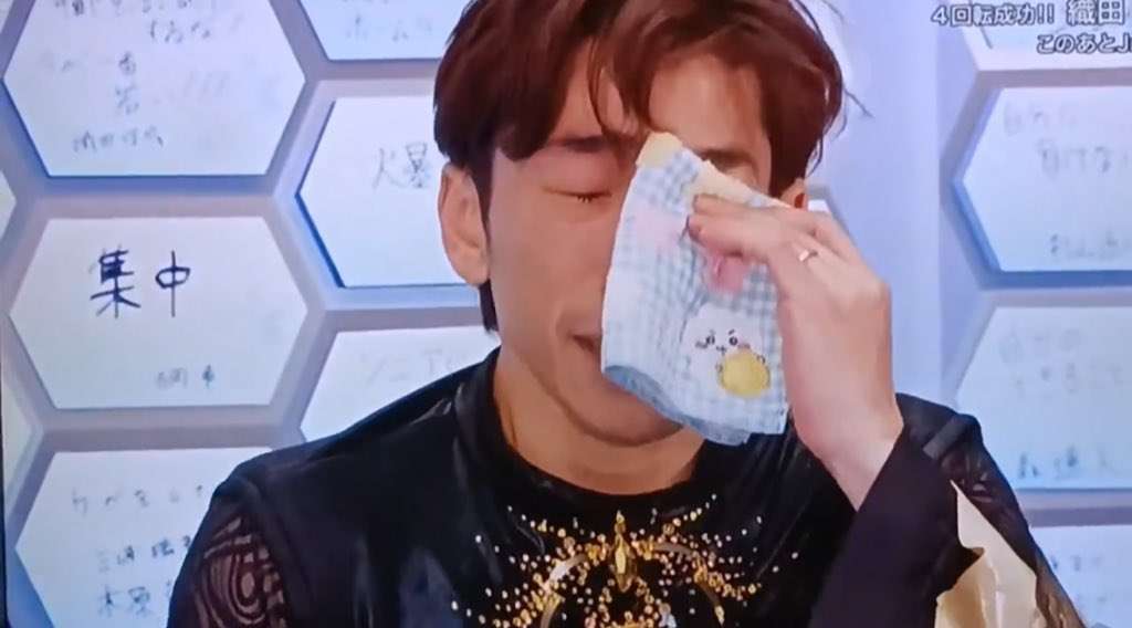 37歳・織田信成、11年ぶり全日本で4回転着氷！SP84.53点で5位、キスクラでは大号泣【全日本フィギュア】