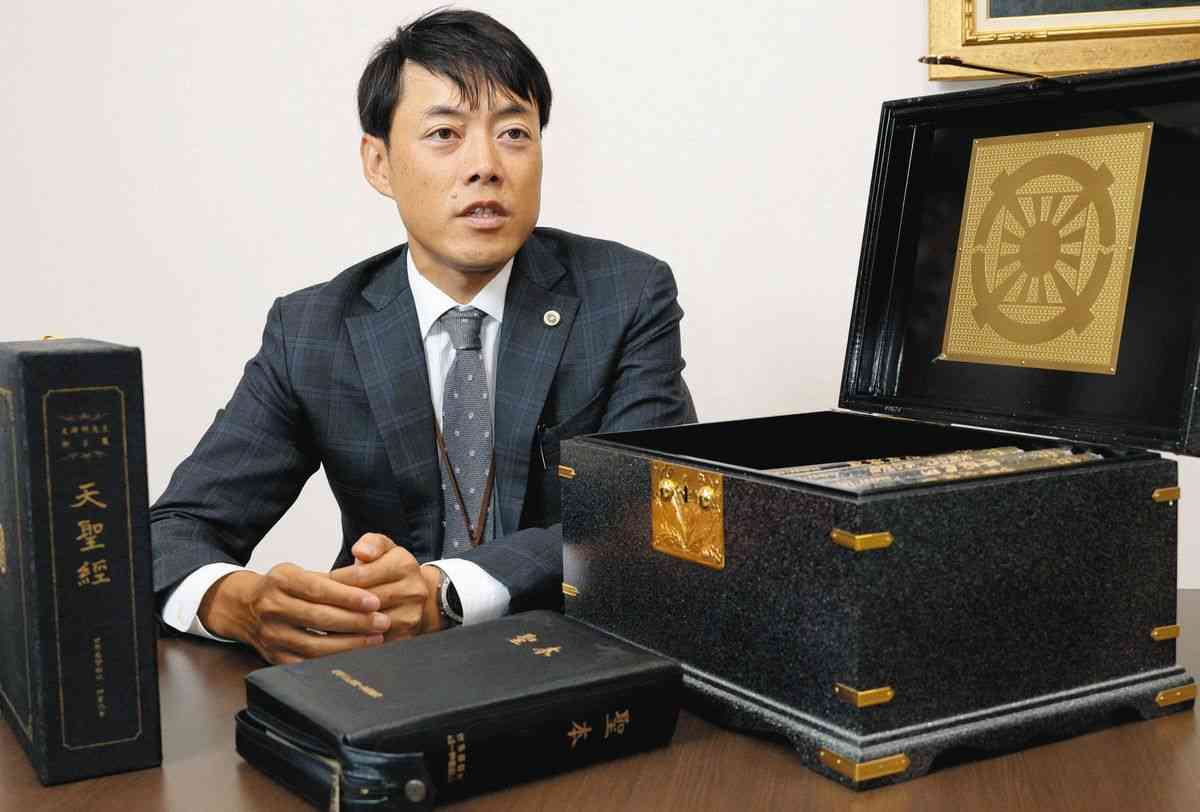 聖本3000万円、多宝塔7000万円…旧統一教会「霊感商法」の底知れない被害　「一刻も早く解散命令を」：東京新聞デジタル