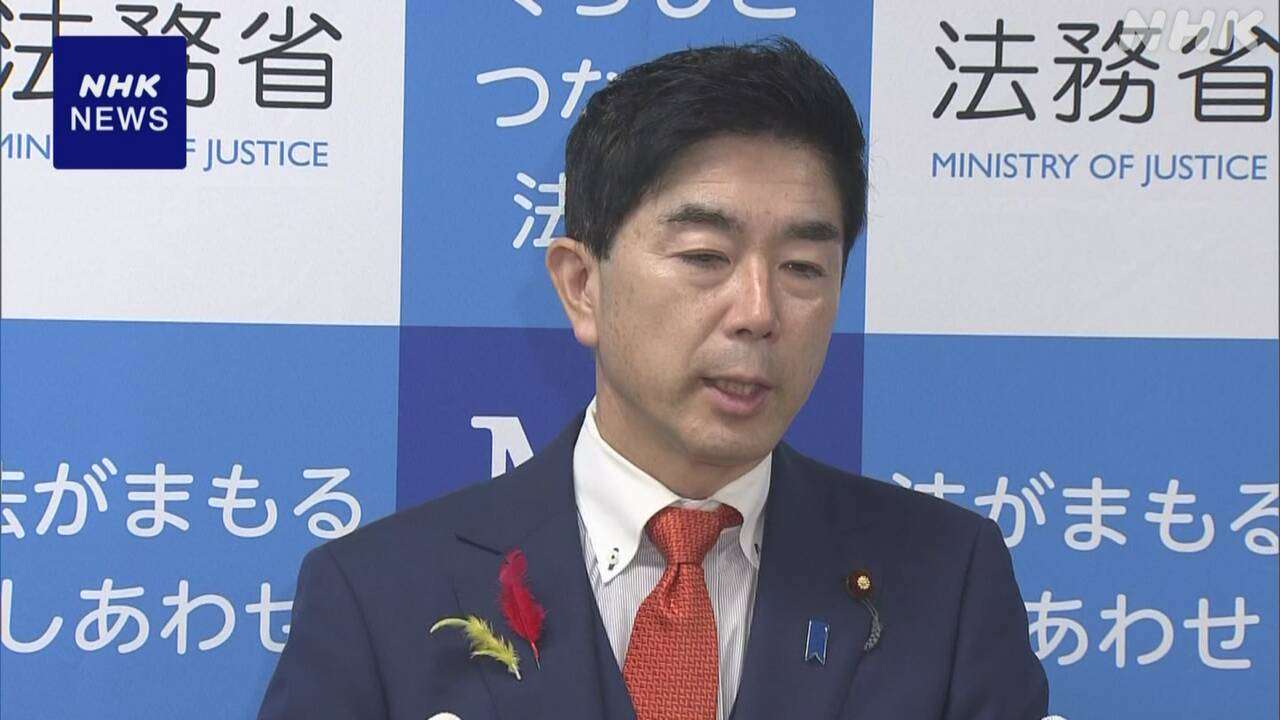 牧原法務大臣 旧統一教会の会合などに37回出席 選挙では支援も | NHK | 旧統一教会