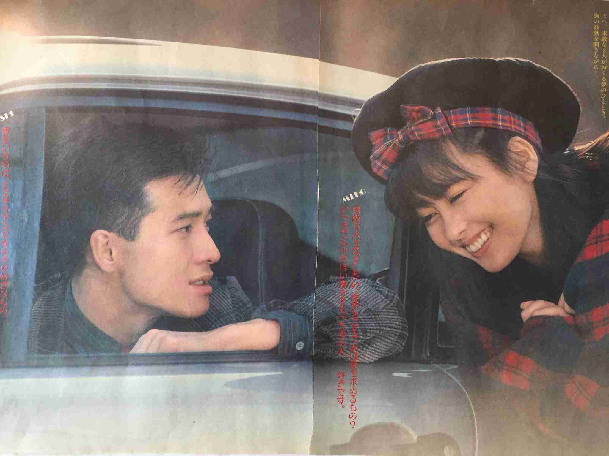 俳優 中山美穂さん死去 54歳 東京・渋谷の自宅で 警視庁