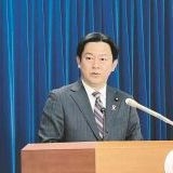 >>357テレビ局に放送法に引っかかるよって電話したらやっと資格確認書のこと報道し... | ガールズちゃんねる - Girls Channel -