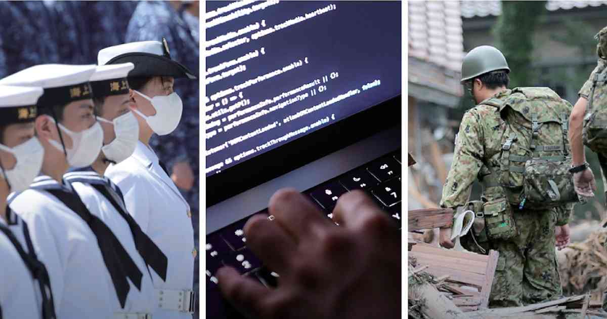 自衛隊｢サイバー無害化｣の新任務　能動防御、警察と協力 - 日本経済新聞