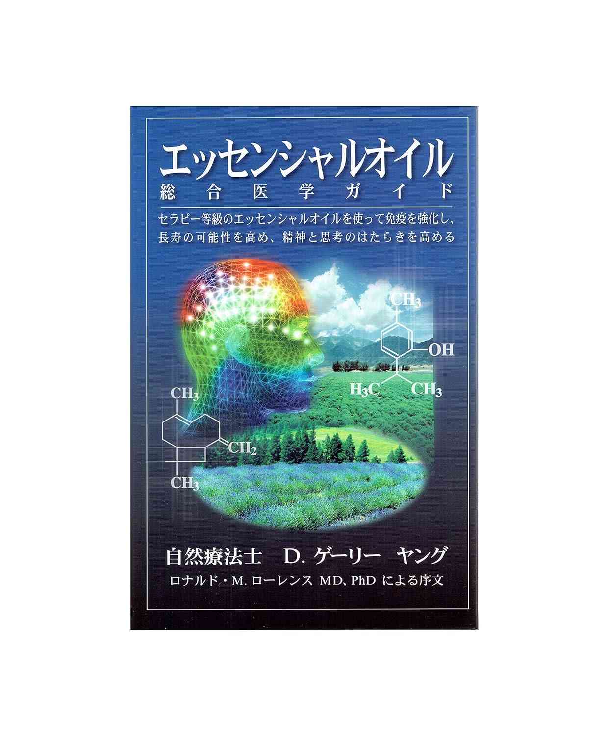 乾癬で悩んでます