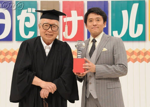 歴代放送してた好きなクイズ番組 Part3