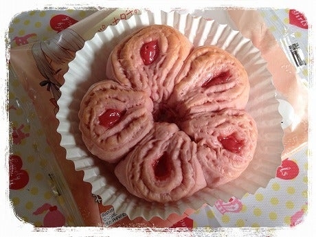 心が汚れている人にしか見えない画像9つ目