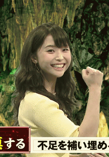 渡邊渚さん、『PTSDの人間がグラビアやれるわけない』に反論「抵抗感がありません」　古巣フジ会見の3時間後にSNS投稿
