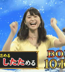 渡邊渚さん、『PTSDの人間がグラビアやれるわけない』に反論「抵抗感がありません」　古巣フジ会見の3時間後にSNS投稿