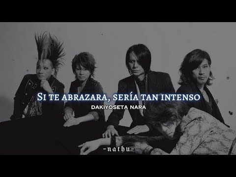 BUCK-TICK•Snow White•Sub Español/Romaji